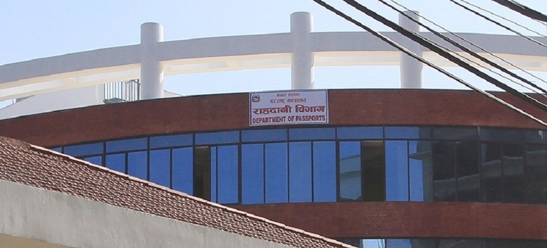 फाइल तस्बिर