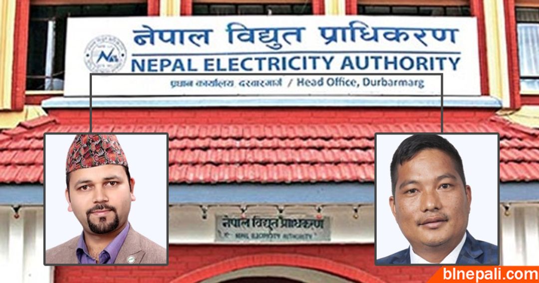 तस्बिर: बायाँबाट आचार्य र पुन