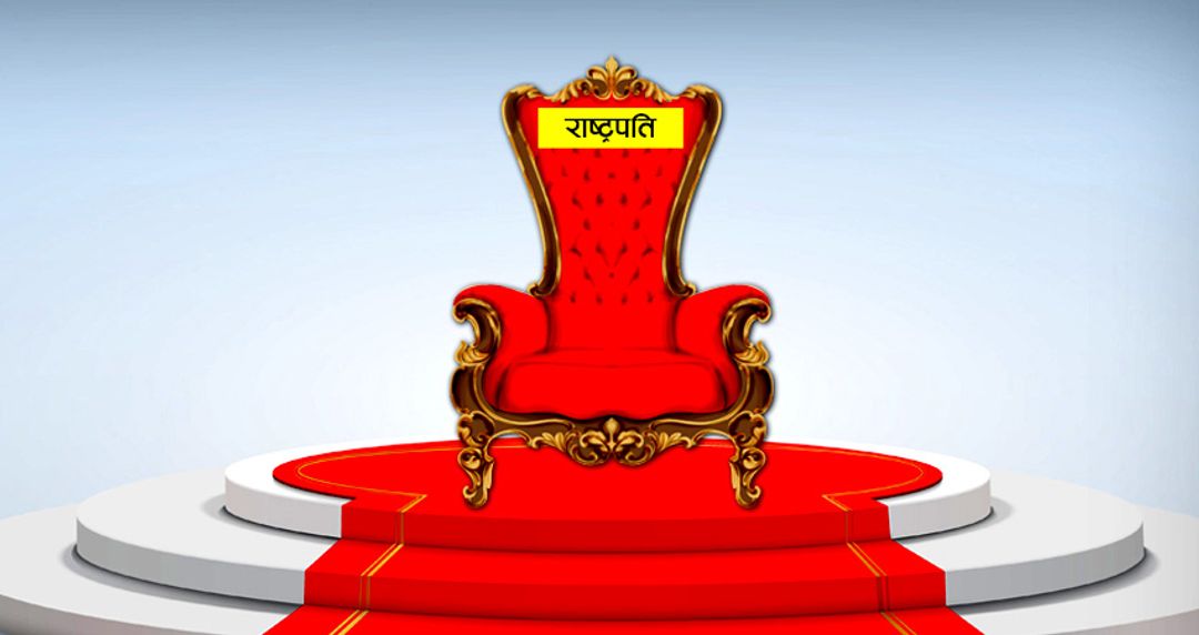 फाइल तस्विर