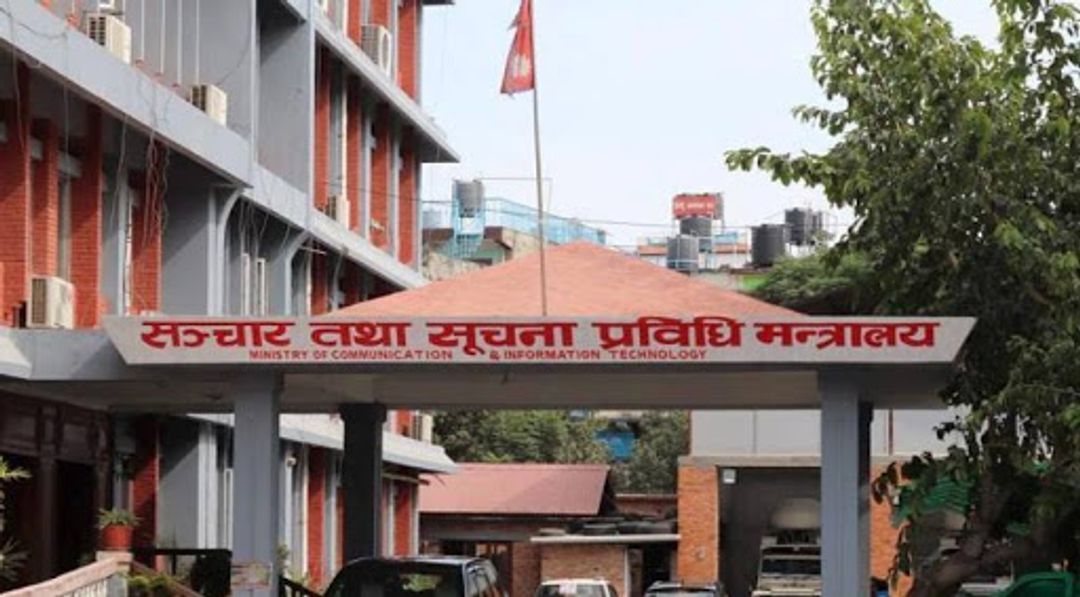 फाइल तस्विर