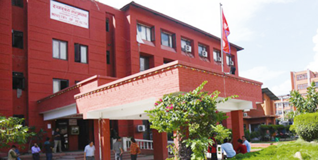 फाइल तस्वीर