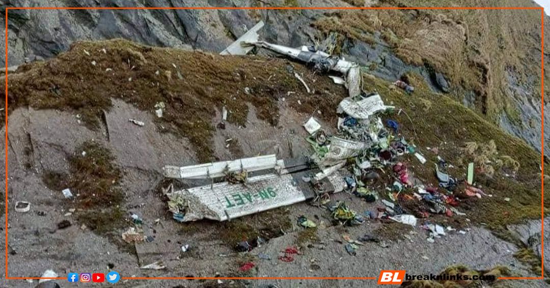 फाइल तस्बिर। साैजन्य नेपाली सेना