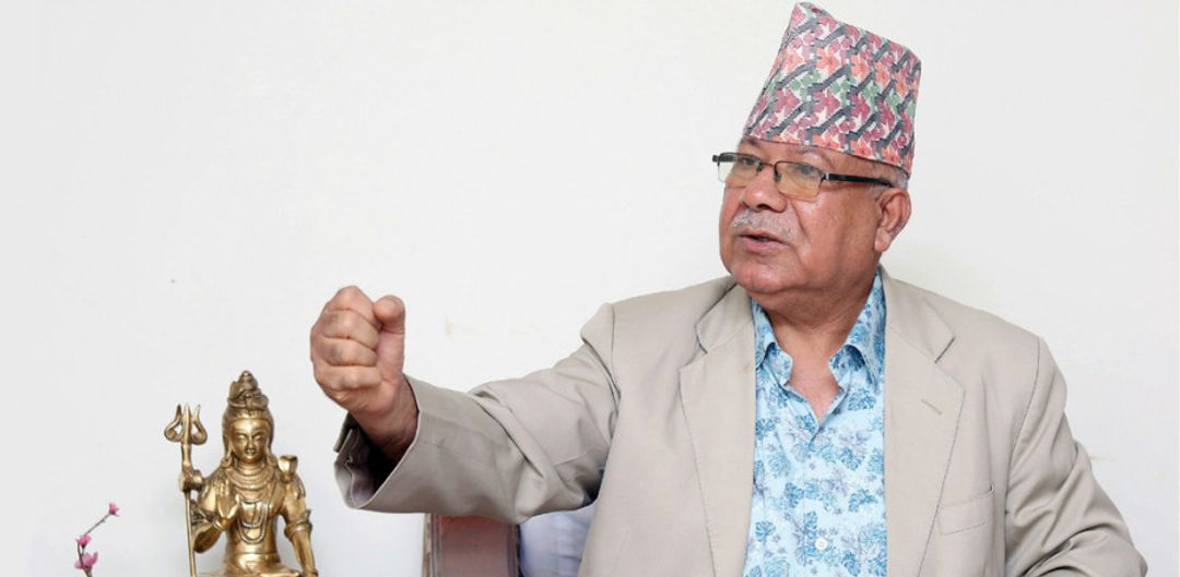 फाइल तस्विर