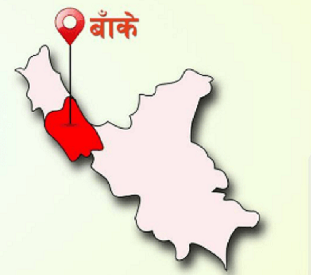बाँकेमा ११४ गाउँ बाढीको उच्च जोखिममा