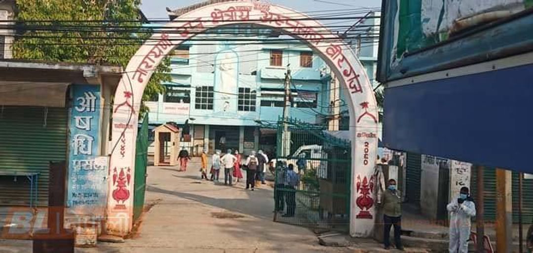 News Image