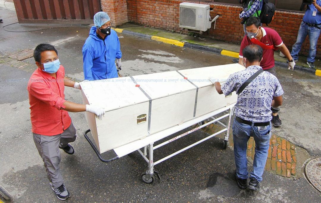 News Image