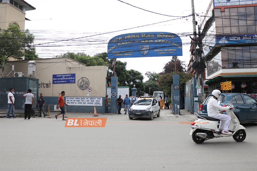 News Image
