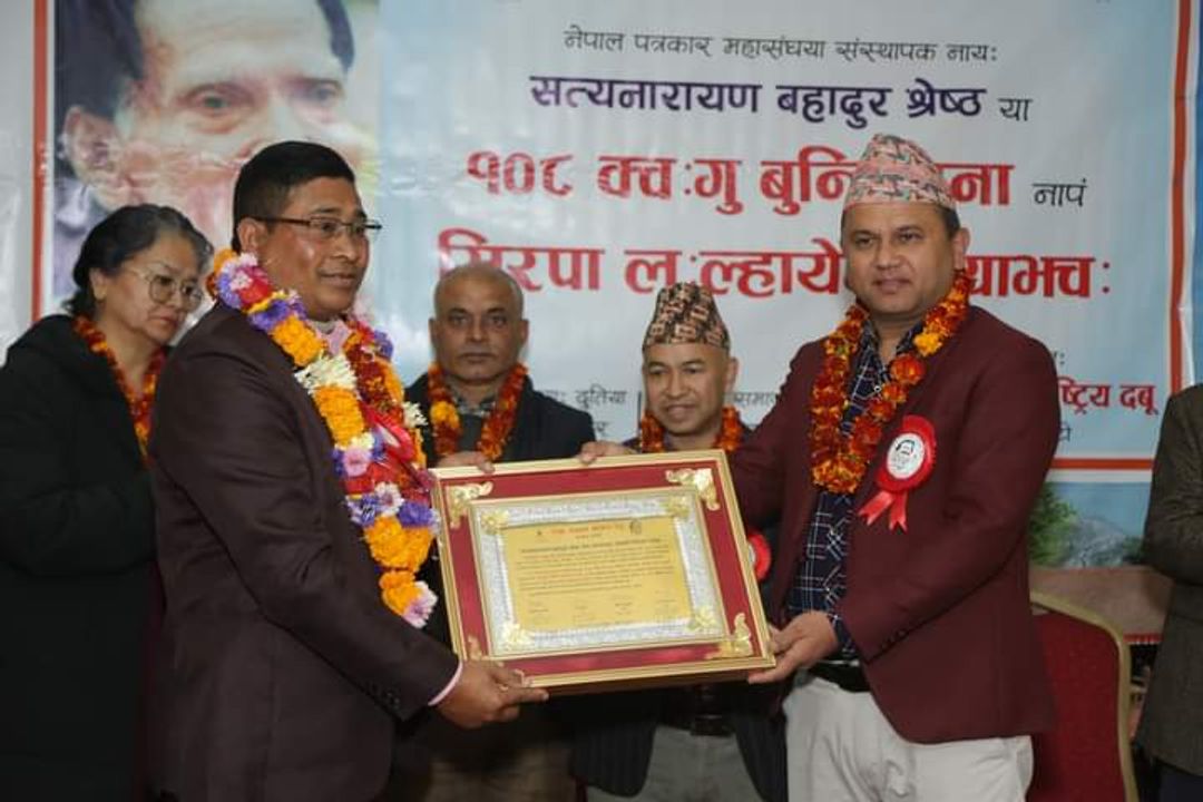 News Image