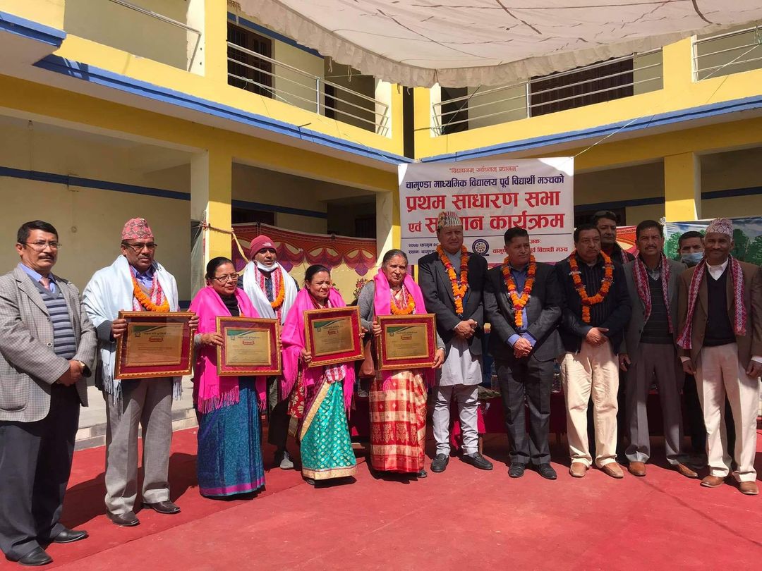 News Image