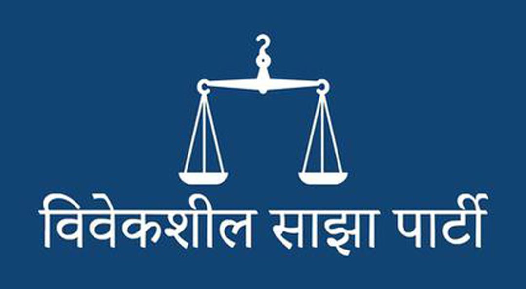 फाइल तस्वीर