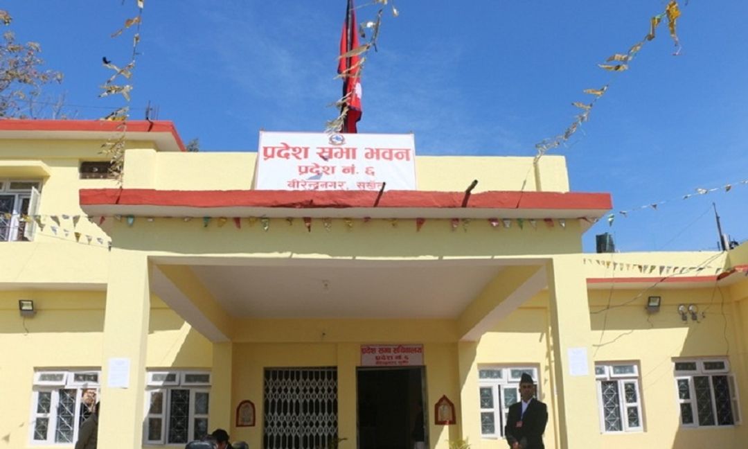 फाइल तस्वीर