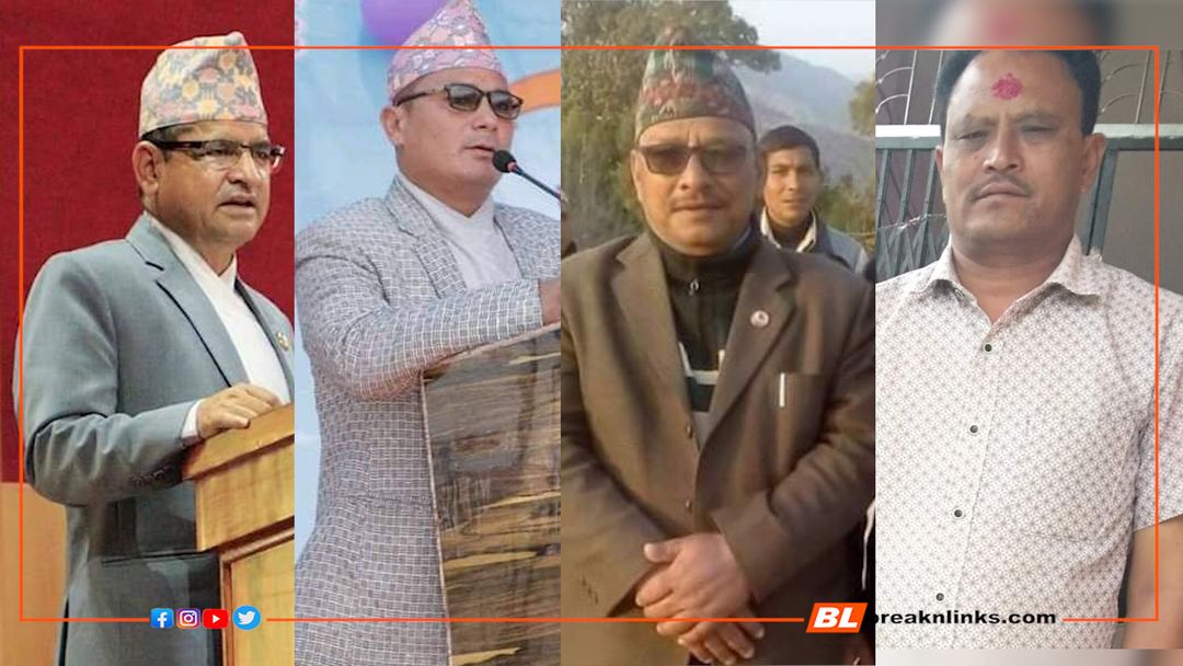 फाइल तस्वीर