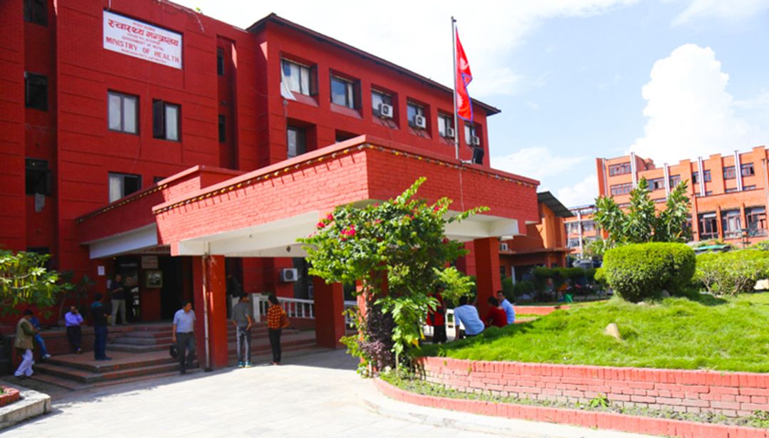File Photo - RSS