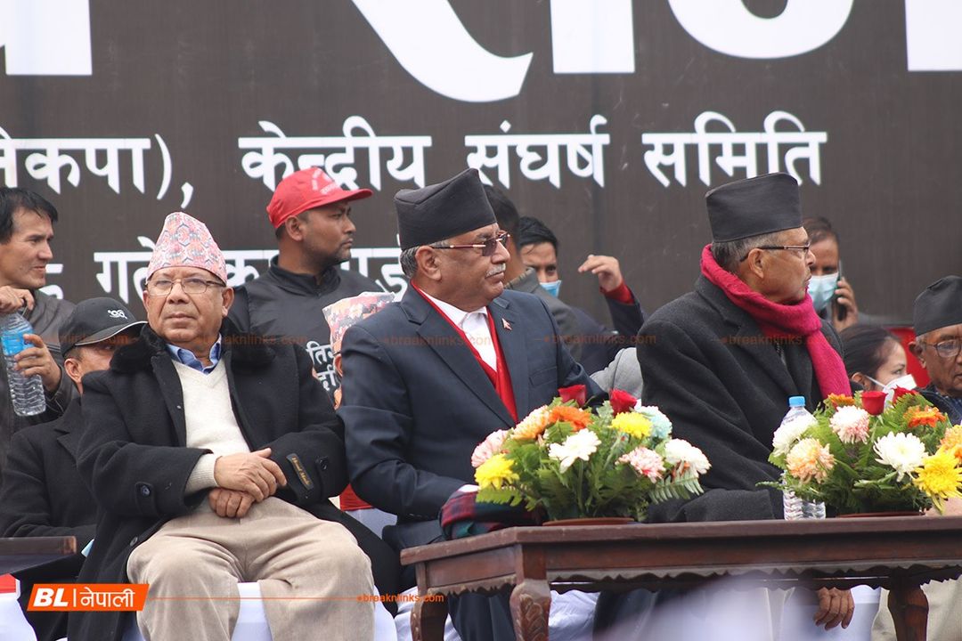 File Photo