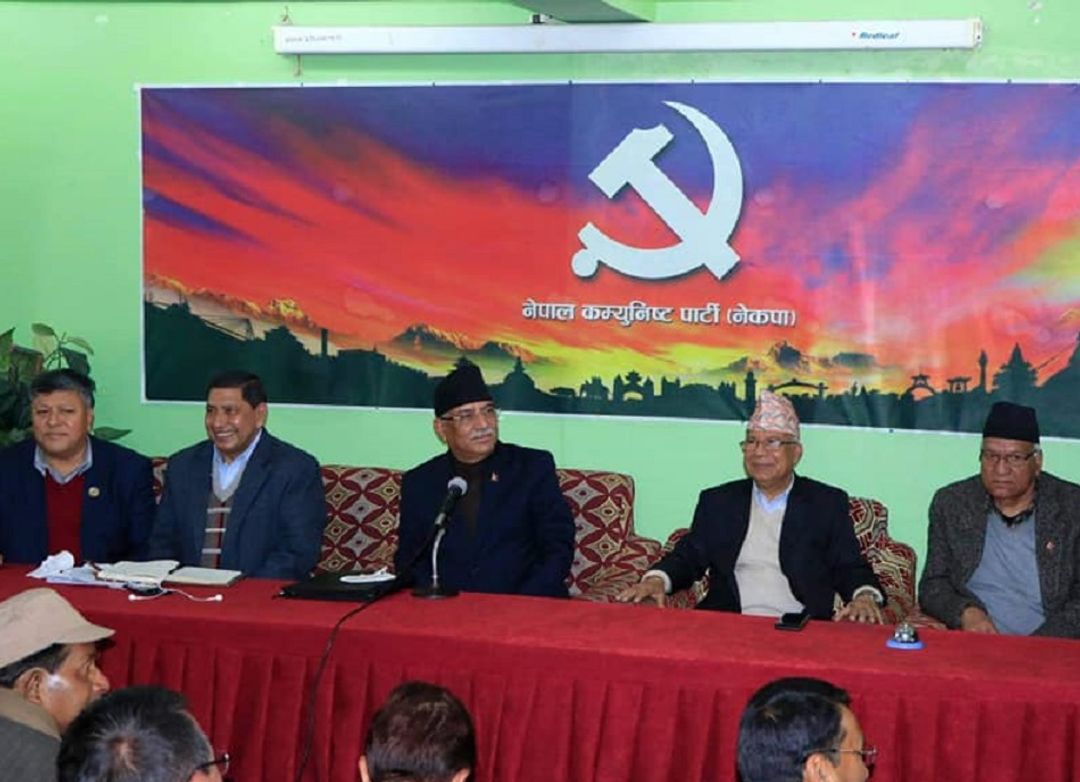 फाइल तस्वीर