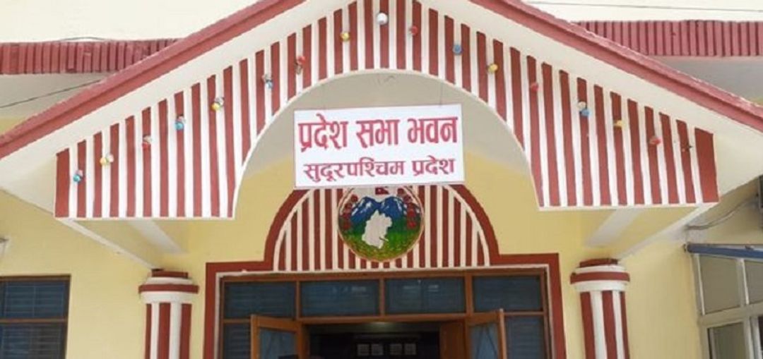फाइल तस्वीर