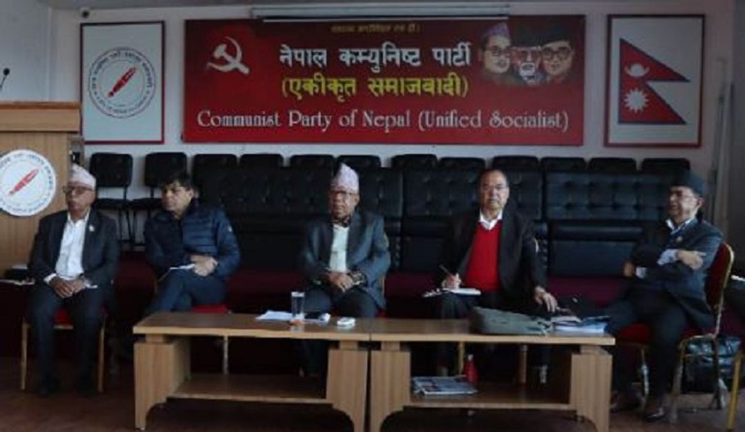 File Photo