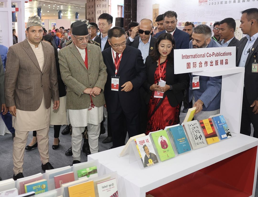 News Image