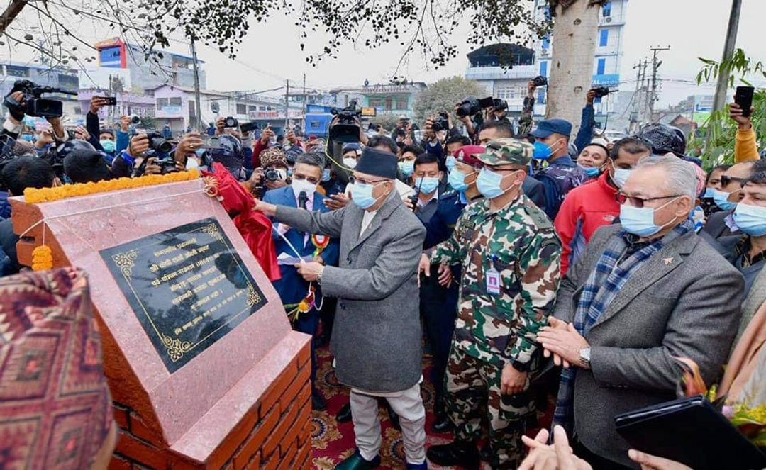 News Image