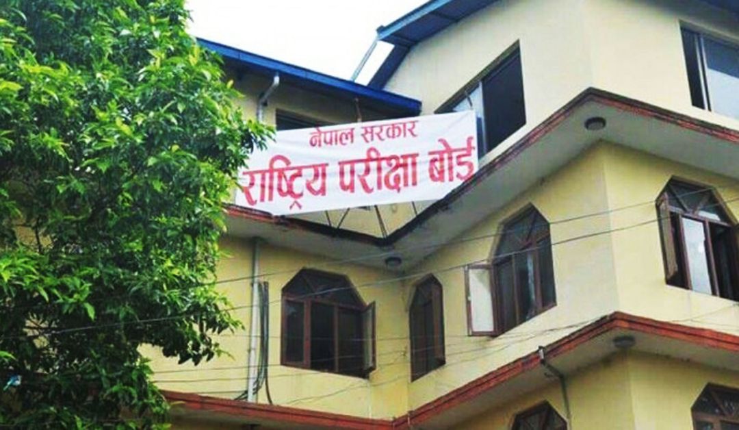 फाइल तस्वीर