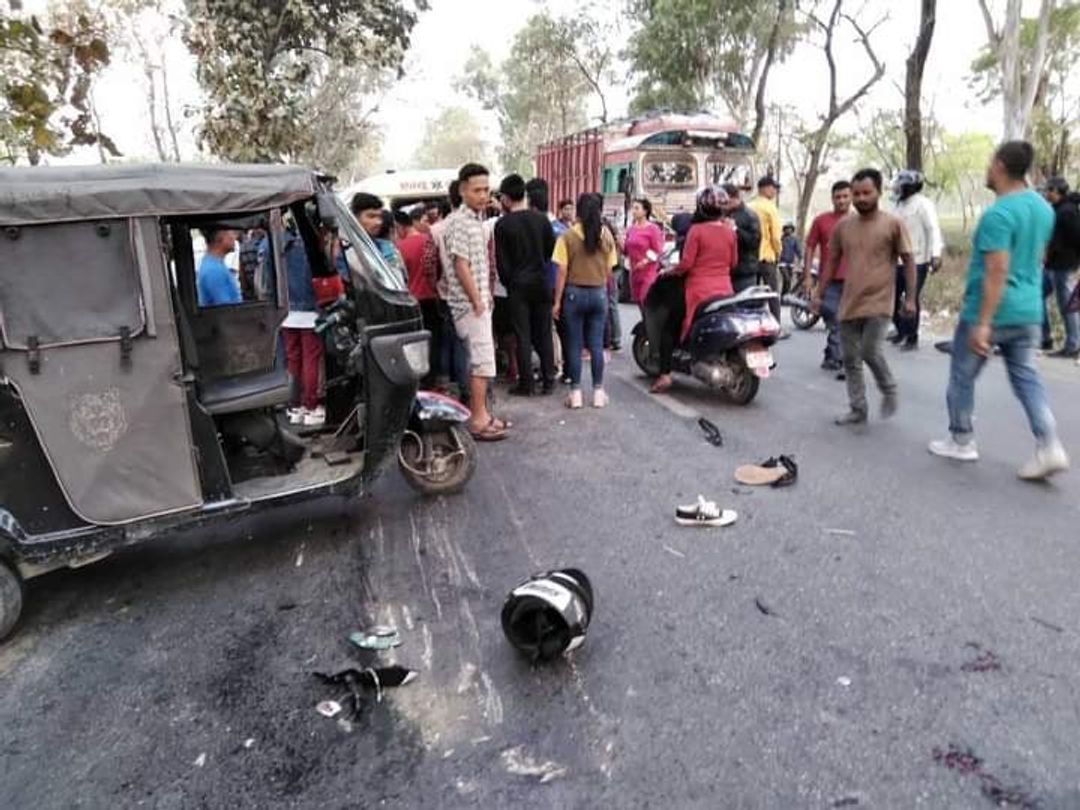 News Image