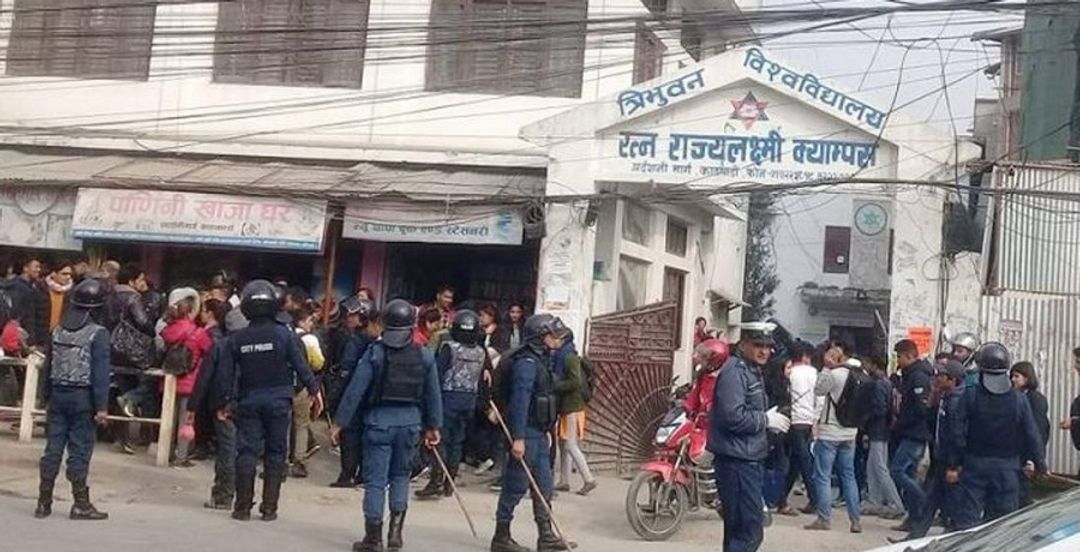 Photo - Ujyaalo network