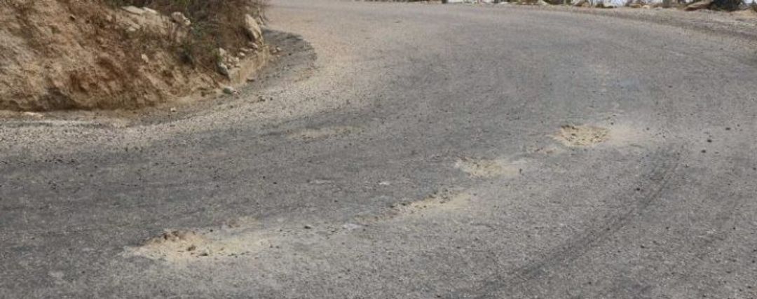 फाइल तस्वीर
