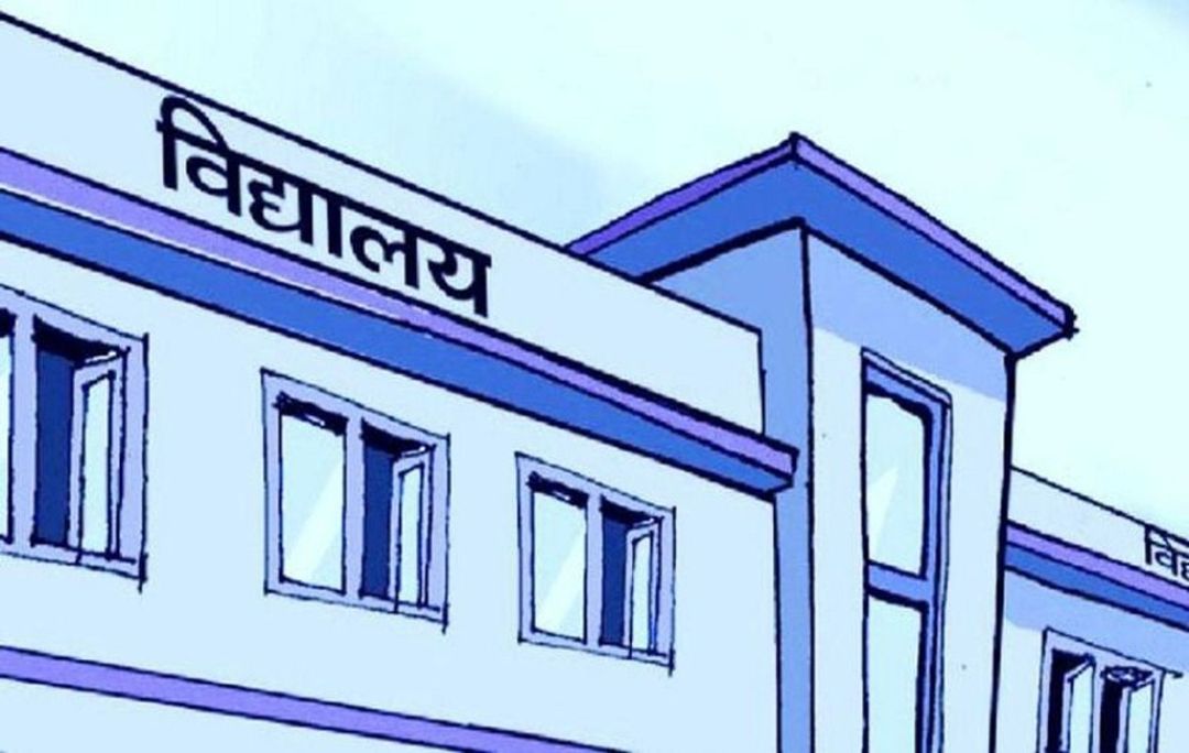 सांकेतिक तस्वीर