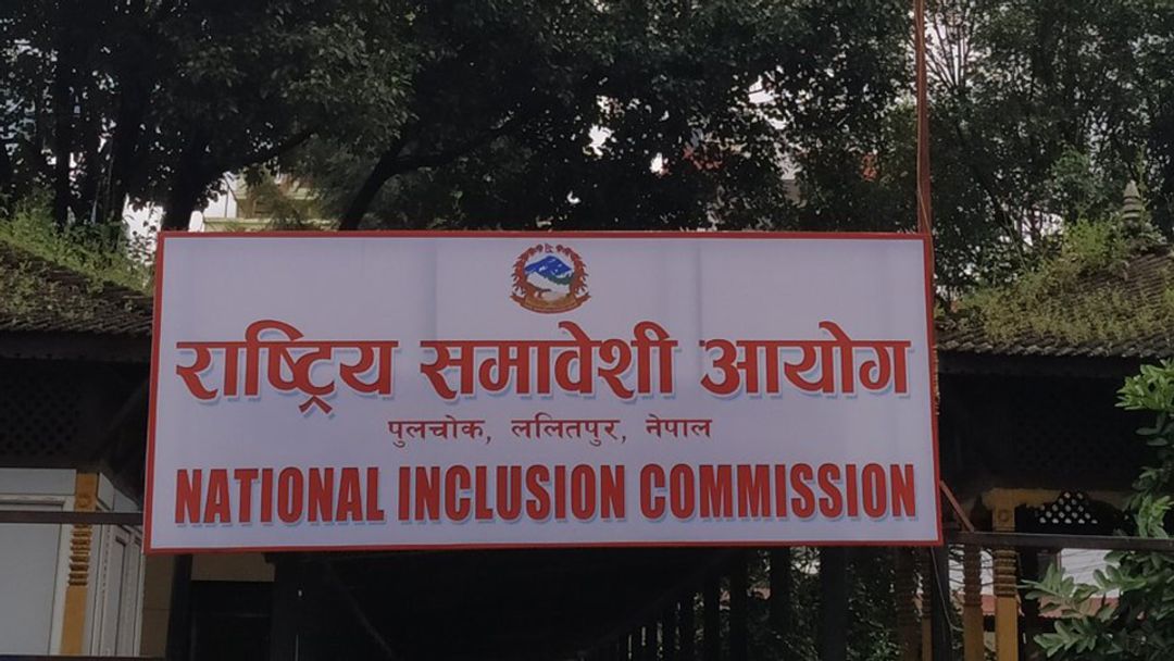 फाइल तस्बिर