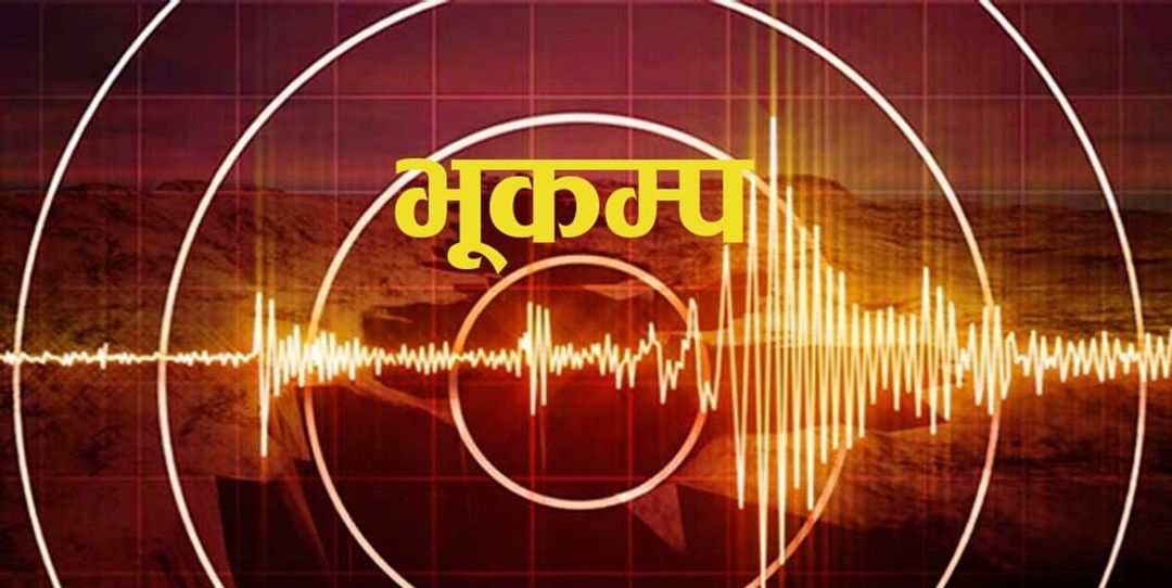 सांकेतिक तस्बिर