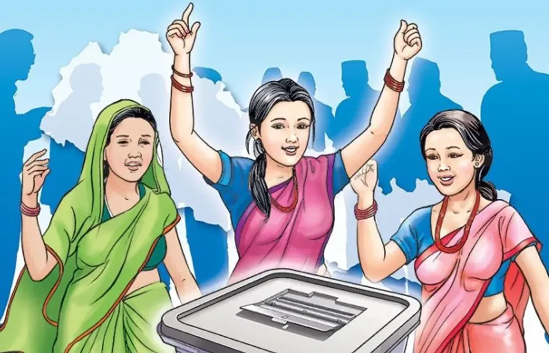 सांकेतिक तस्बिर