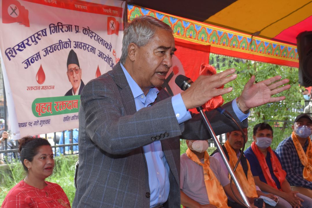 News Image