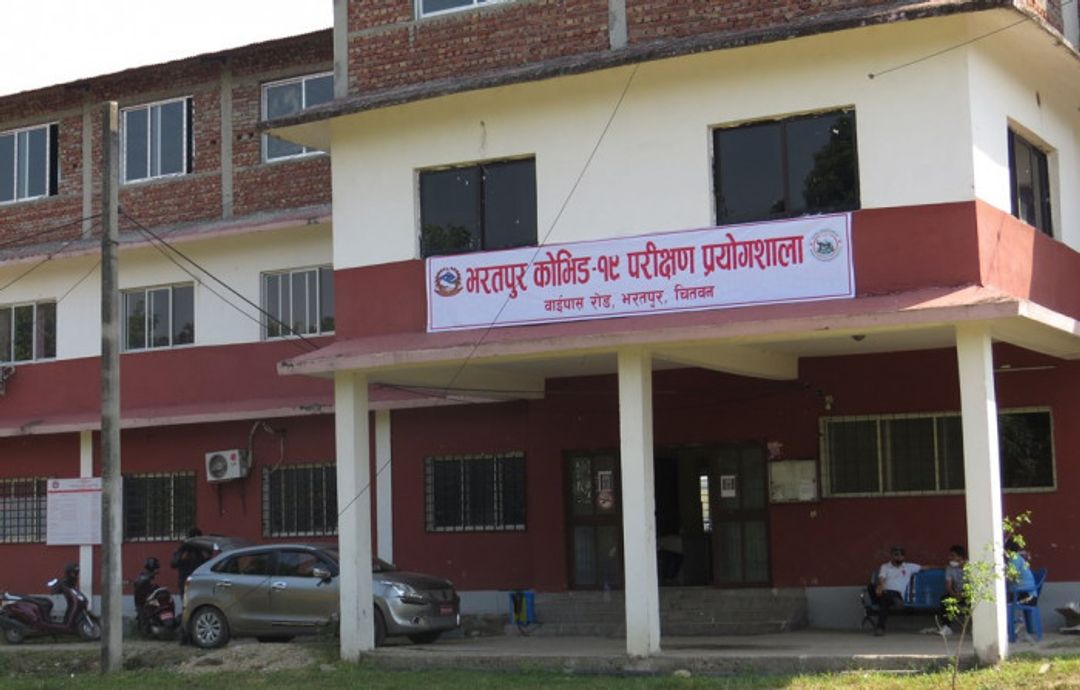 News Image