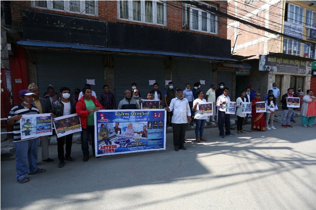 News Image