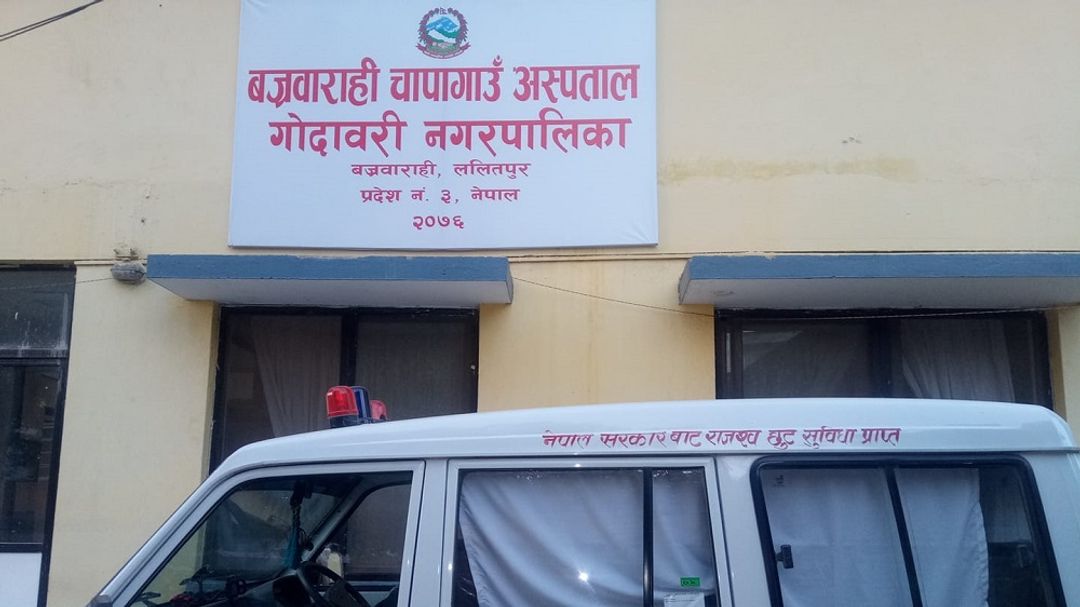 News Image