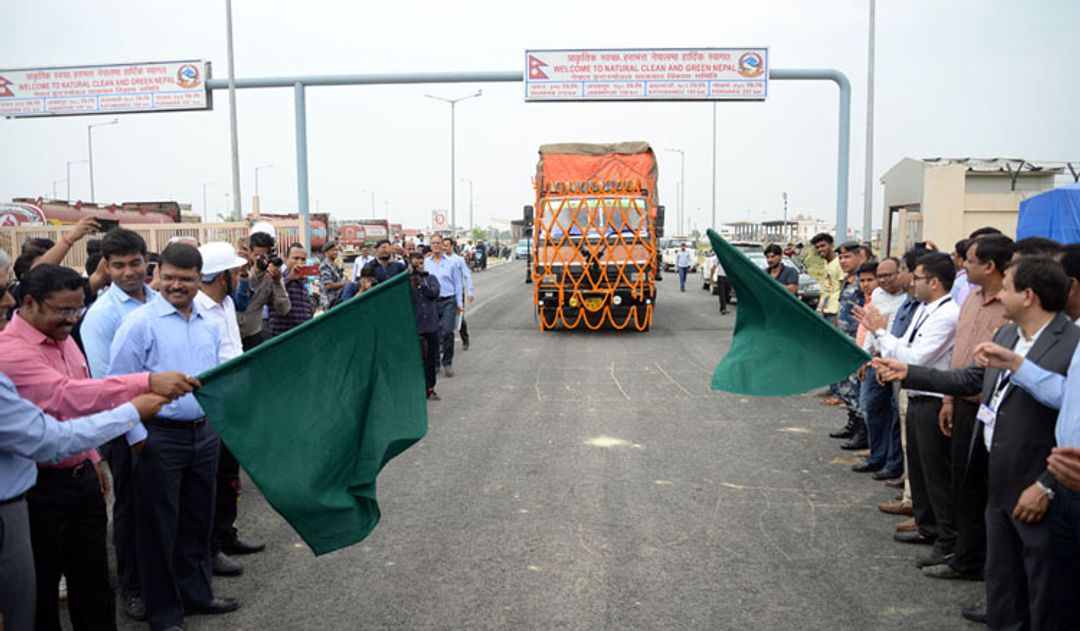 News Image