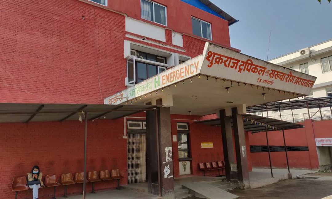 News Image