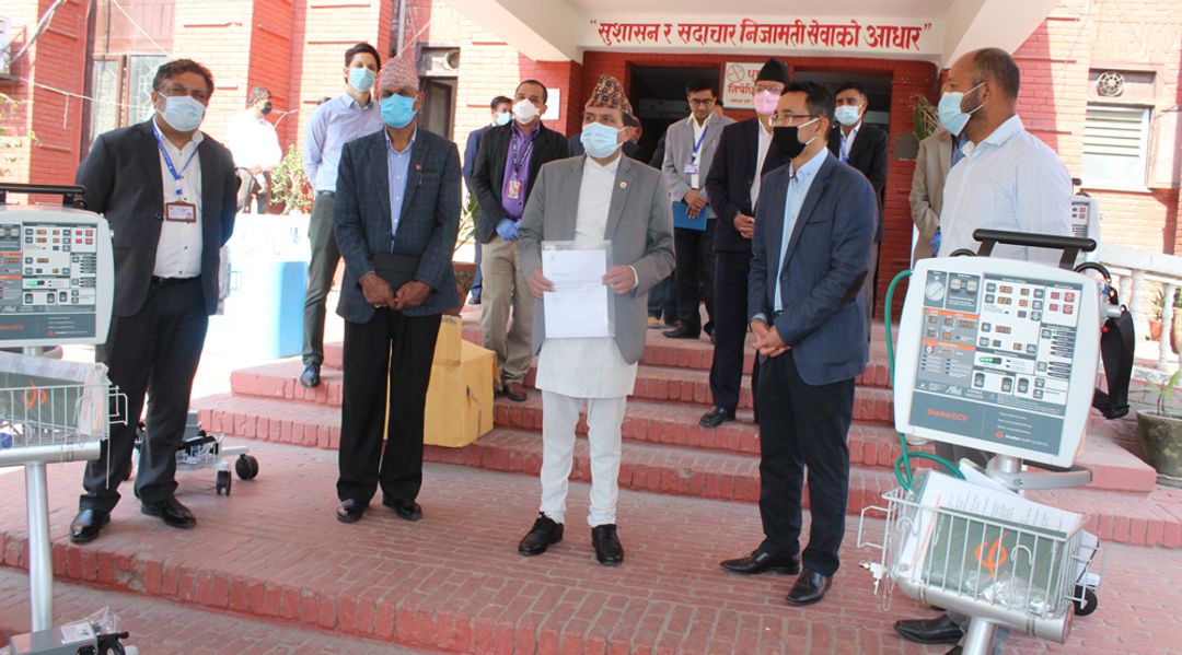 News Image