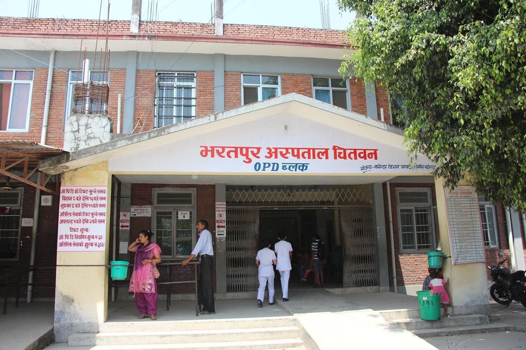 News Image