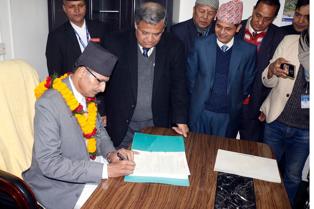 News Image