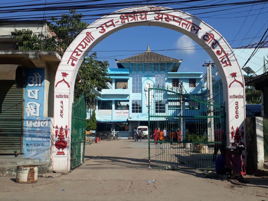 News Image