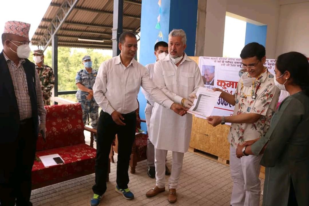 News Image
