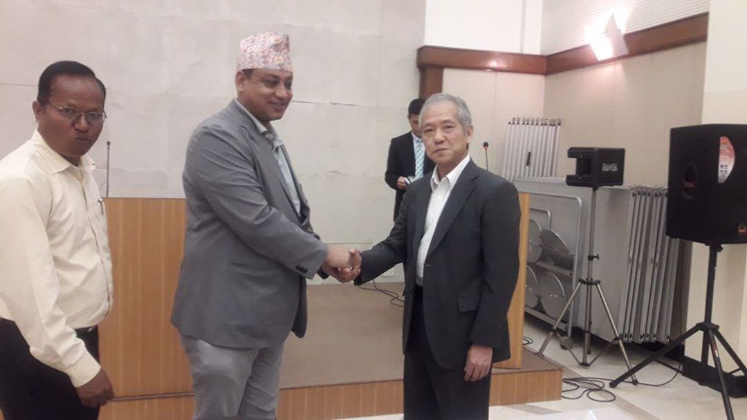 News Image