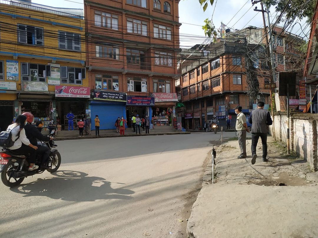newskarkhana