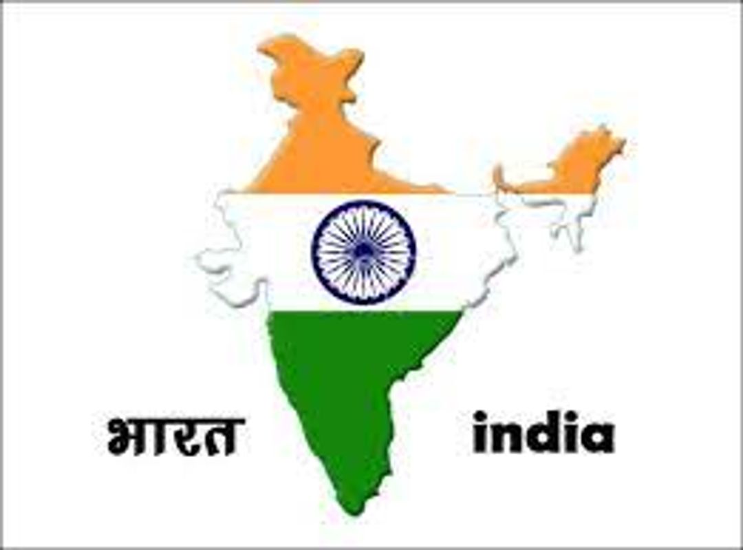 फाइल तस्वीर