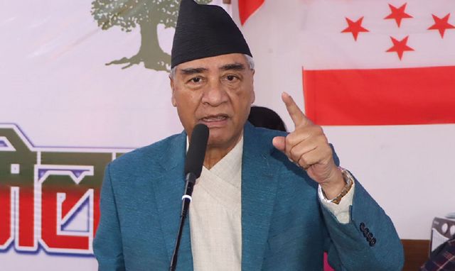 फाइल तस्बिर
