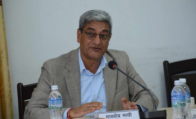 फाइल तस्बिर