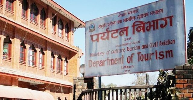 फाइल तस्बिर